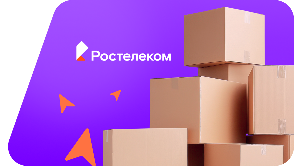 Переезд в новую квартирув&nbsp;посёлок Прикамский (Пермский край)